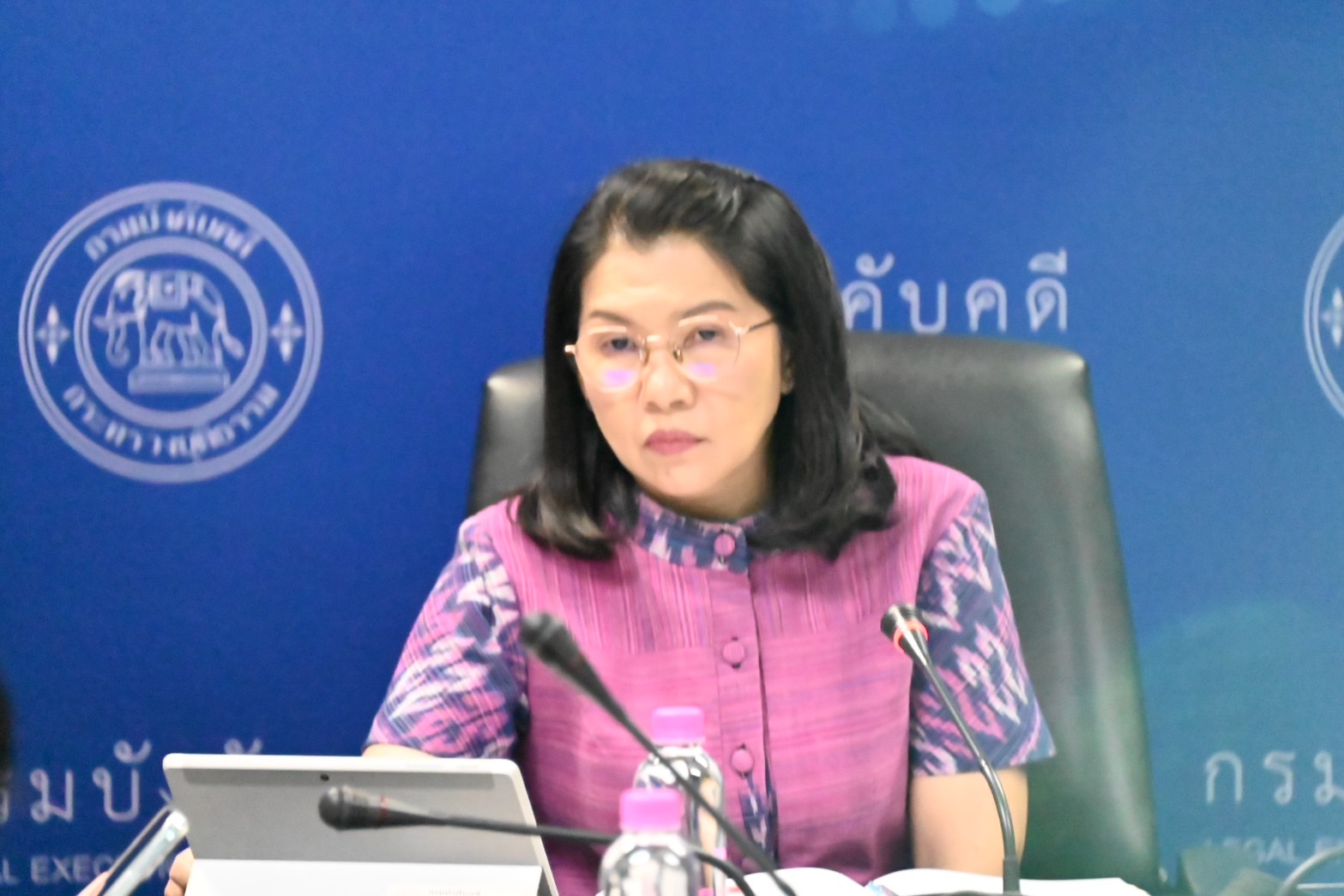 กรมบังคับคดี จัดประชุมคณะกรรมการบริหารการใช้พื้นที่ของหน่วยงานในสังกัดกรมบังคับคดี ครั้งที่ 2/2567